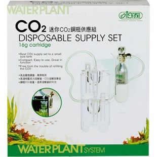 ISTA CO2 16 GR. DISPOSABLE SUPPLY SET4719856835075